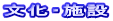 �����E�{��