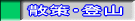 �U��E�o�R