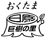 �������܁E�����̗�