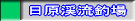 �����k���ޏ�